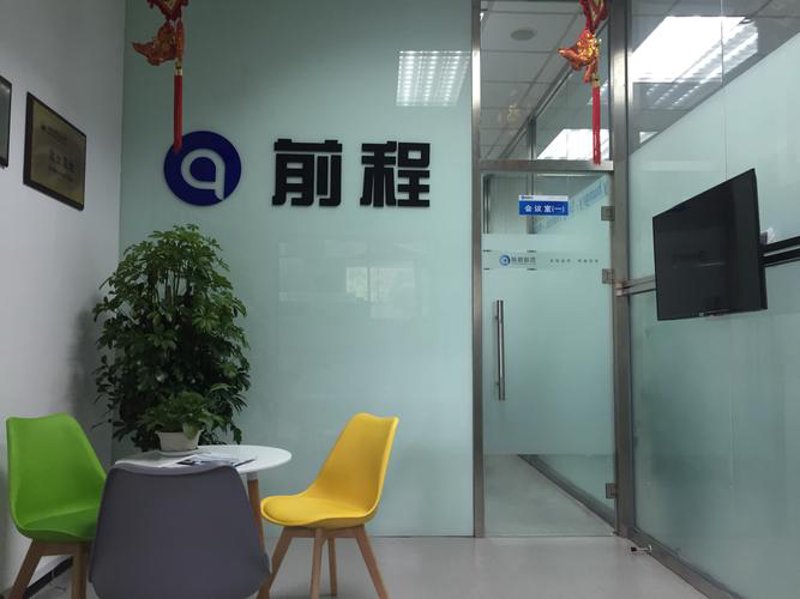 如何选择适合企业的软件开发服务